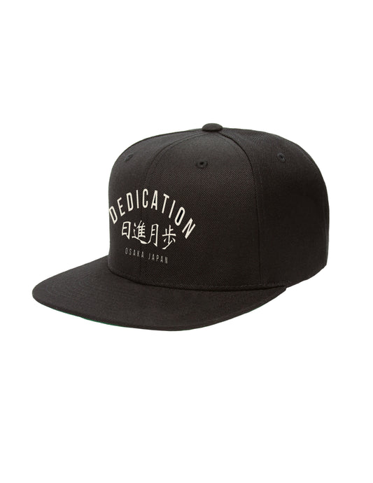 JPN Dedication HAT