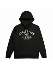 JPN Dedication Hoodie(Pre-Order)