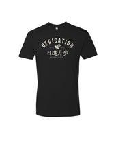 JPN Dedication Short Sleeve (Pre Order)